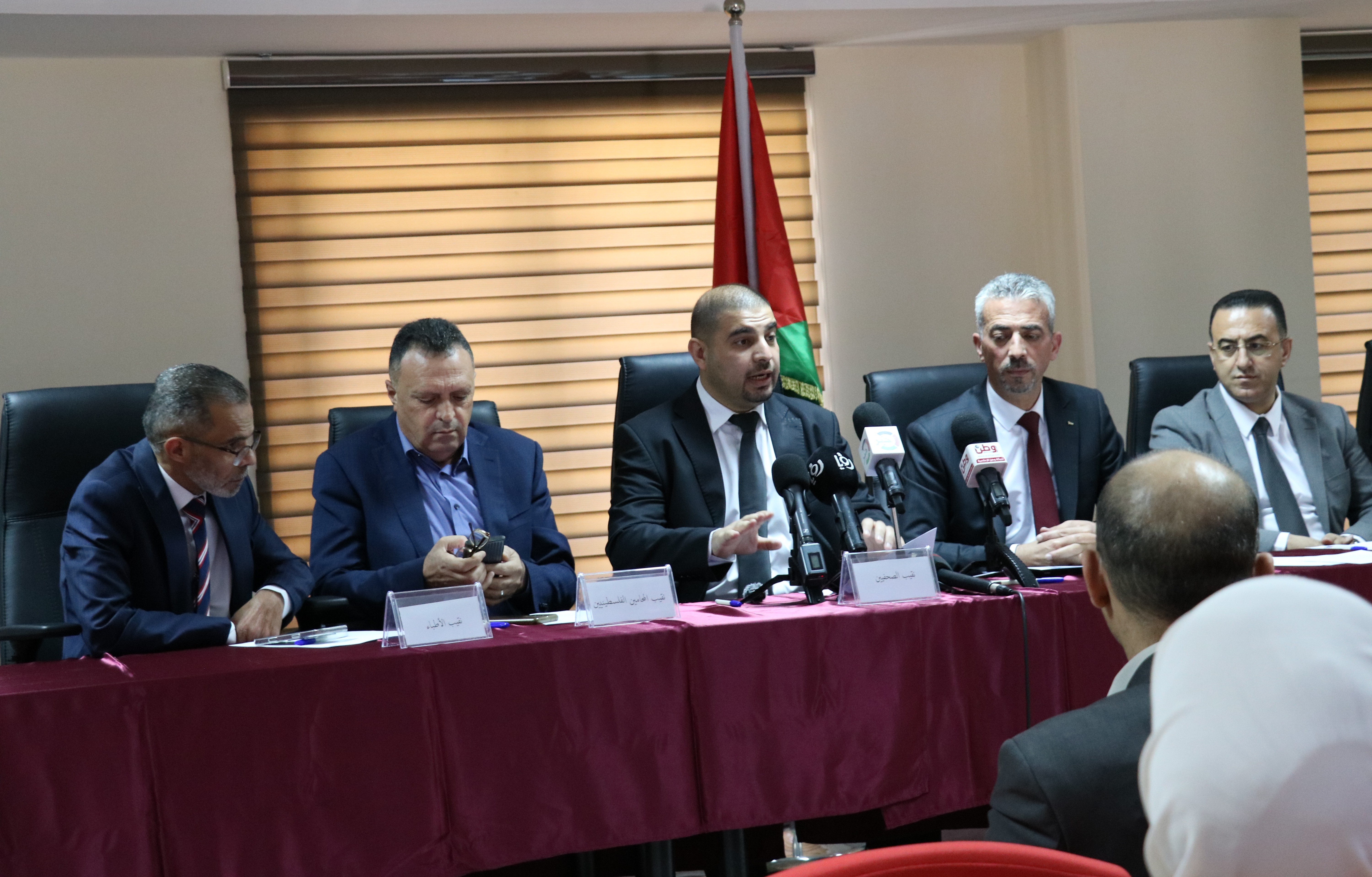 The Palestinian Bar Association Hosts a Press Conference to Launch an Urgent Appeal to Global Syndicates and International Institutions Regarding the Starvation Policy in the Gaza Strip
