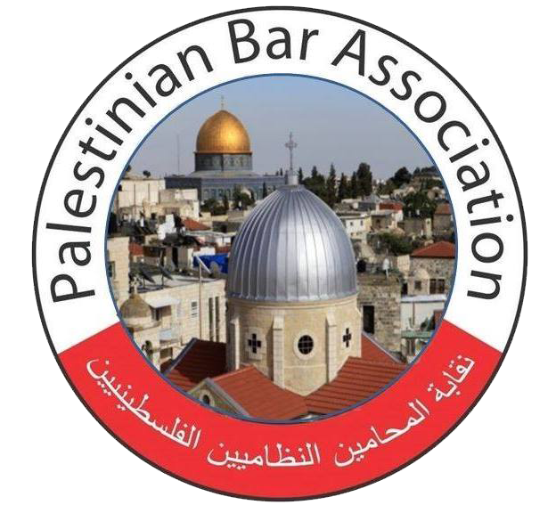 Results of the Palestinian Bar Association Elections for the 2025–2028 Term
